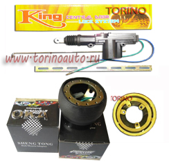 ����������� �����, �����������