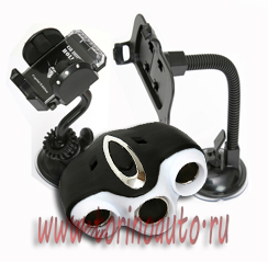 ��������� � ������� ��� ���, ������� ������, �������� � ������